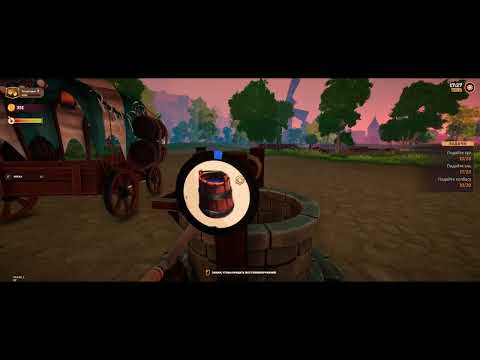 Видео: Tavern Manager Simulator #4 Октоберфест и многое другое!