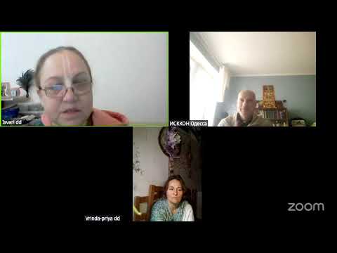 Видео: Шрімад Бгаґаватам 3.32.16 Ишвари м.