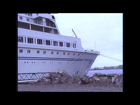 Видео: т/х "Грузия" 2-й Канадский круиз 1992 год