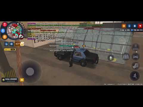 Видео: 8 ноября 2025 г.