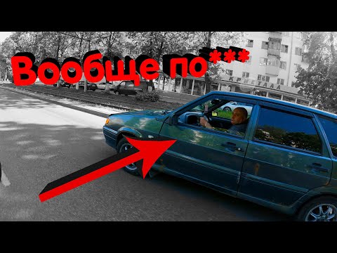 Видео: Мото-будни #1 | Меня не видят?