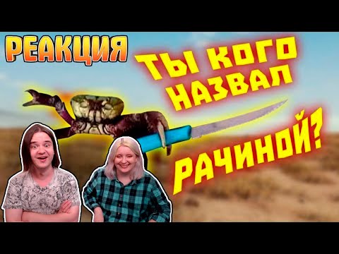 Видео: Лютые приколы в CS:GO | WDF 244 | Я СТАЛ КИБЕРСПОРТСМЕНОМ! | РЕАКЦИЯ НА @gamewadafaq |