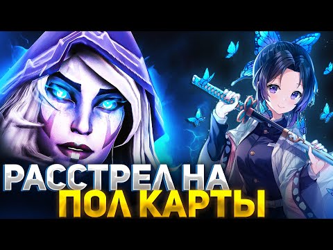 Видео: НОВЫЙ ГЕРОЙ ДРОВКА В DOTA 1X6 / RAZE1X6 ИГРАЕТ НА DROW RANGER E