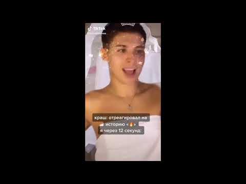 Видео: ВЛАДОС МИРОС лучшее из ТИК ТОК котя изолента
