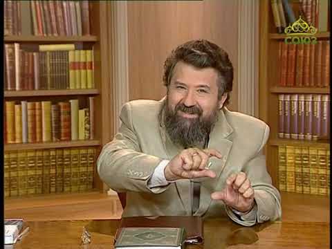 Видео: Тайна русского слова. Выпуск 20
