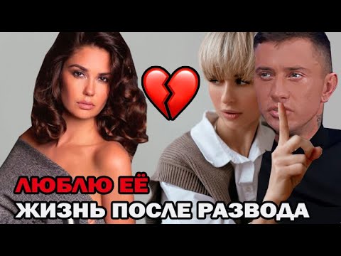 Видео: Павел Прилучный и Агата Муцениеце- жизнь после развода. Новый парень Агаты и романтика от Прилучного