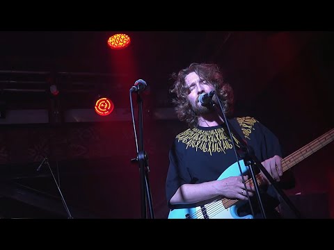 Видео: ГАФТ, концерт 27.09.25