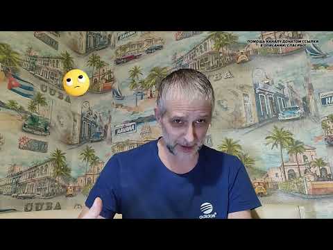 Видео: ХОТЕЛ ПОЛУЧИТЬ ПОСОБИЕ ПО БЕЗРАБОТИЦЕ НО ТАМ ТАКОЙ АБСУРД, ЧТО НИКАКИХ НЕРВОВ НЕ ХВАТИТ