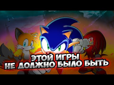 Видео: Лучшая игра по Сонику | Sonic Advance