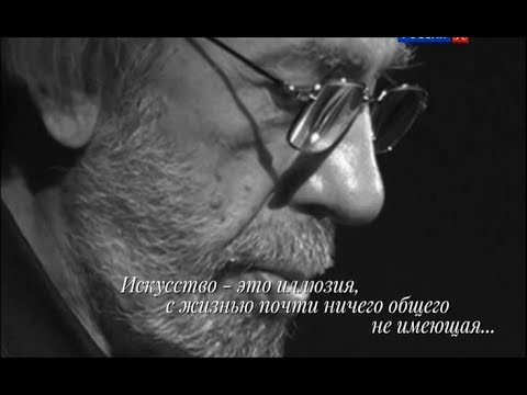 Видео: Сомненья тень, надежды миг... Концерт к 80-летию Эдуарда Артемьева в Мариинском театре