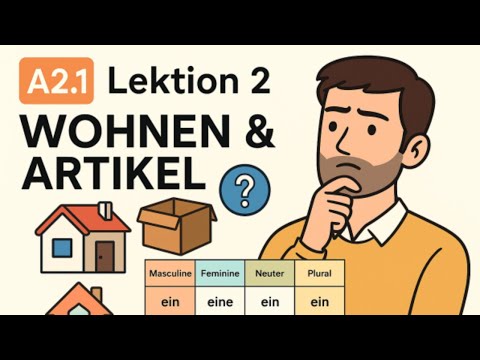 Видео: Урок 2: Артикли и падежи в немецком. Nominativ, Akkusativ, Dativ легко и просто