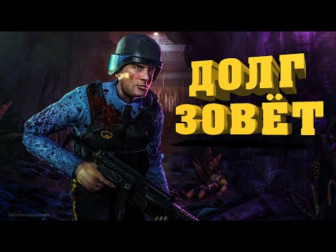 Видео: Half Life ➤ Blue Shift ➤  Remake ➤ Возрождение шедевра!