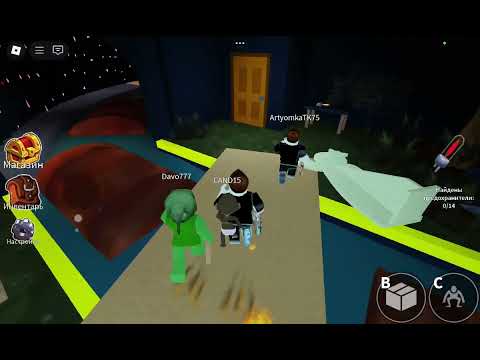 Видео: Радужные друзья1