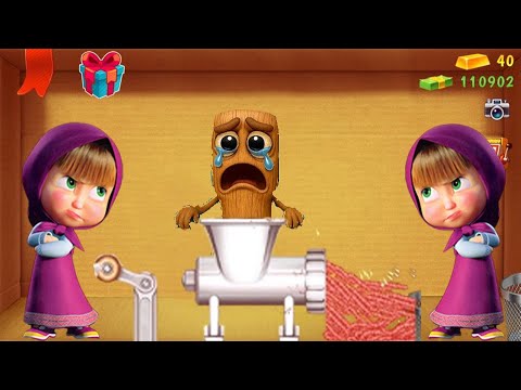 Видео: Маша против Ханту Тунг Тунг Тунг против Хоррор Мясорубки | Kick The Buddy