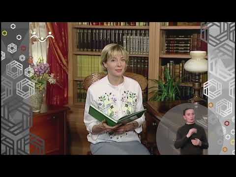 Видео: Доброе Слово. Маленькая принцесса. Мороженщица