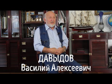 Видео: Безенчукские судьбы. Давыдов Василий Алексеевич