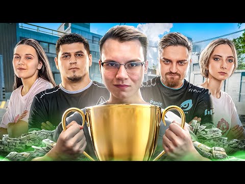 Видео: КАК МЫ ВЫИГРАЛИ 500.000 РУБЛЕЙ! FANTASY Лига ТУРНИР WARFACE