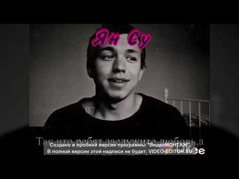 Видео: Грустные цитаты (подборка из тик ток)