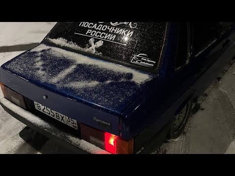 Видео: ВАЗ 21099 на СТАТИКЕ. Мои ощущения, что будет дальше?