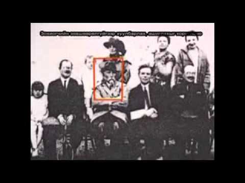 Видео: Хичээнгүй баатар, зүтгэлт захирагч Л.Гомбочидшин гүн