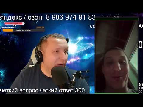 Видео: Яндекс такси / Будущее такси / выживание в такси в ноябре /авто для такси