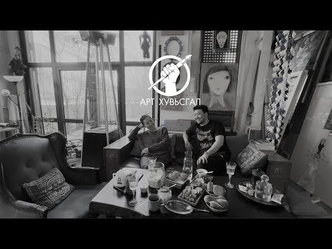 Видео: Монгол бол амьдрахад хамгийн эрх чөлөөтэй газар!