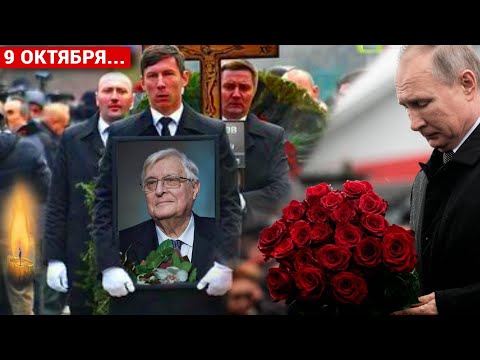 Видео: В СТРАНЕ ТРАГЕДИЯ... УМЕР ЛЕГЕНДА ОЛЕГ БАСИЛАШВИЛИ - ЛЕГЕНДА КИНО - СИМВОЛ ЦЕЛОЙ ЭПОХИ...