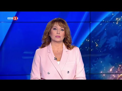 Видео: По света и у нас - 04.11.2025, 12:00 по БНТ