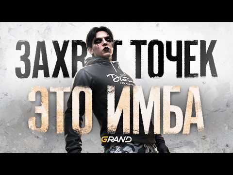 Видео: НАШЕЛ СВОЙ КОНТЕНТ СПУСТЯ 400ч НА СЕРВЕРЕ