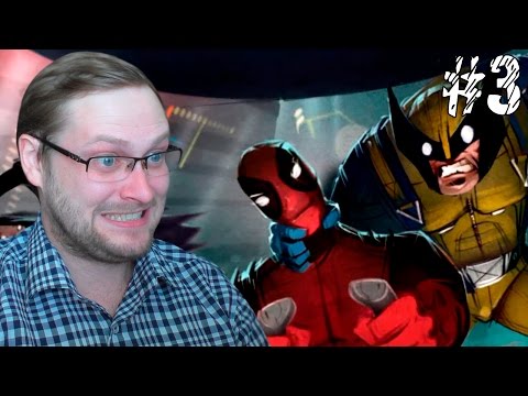 Видео: Deadpool Прохождение ► ЛУЧШИЙ ПИЛОТ ► #3