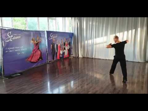 Видео: Онлайн-тренировка (23.06.20). Квикстеп. Четвертные повороты, открытый правый поворот..