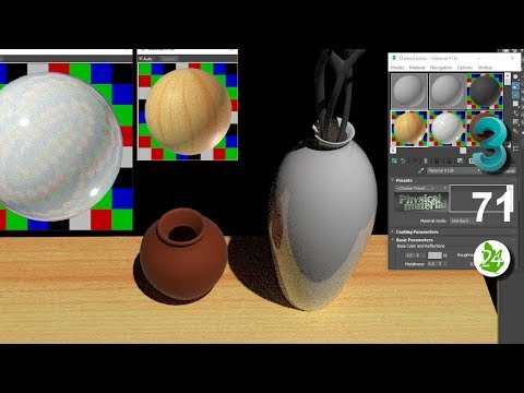Видео: Материалы Standard и Physical в 3ds max Compact Material Editor Slate Art Render Интерьер 💞Урок 71