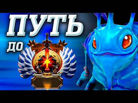 Видео: ПУТЬ К ТИТАНУ #5| РАЗБОР ОШИБОК НА ЛАЙНЕ
