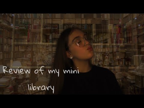 Видео: ОБЗОР НА МОЮ МИНИ БИБЛИОТЕКУ.