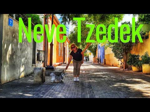 Видео: Неве Цедек: самый живописный район Тель-Авива.Tel Aviv Israel.