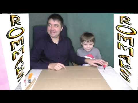 Видео: Как сделать интересную игрушку для котёнка