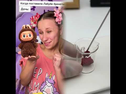 Видео: Смешные сказки.