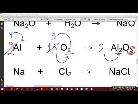 Видео: Химиялық реакция теңестіру