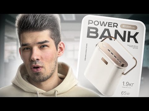 Видео: ВЫПОЛНЯЕМ РЕАЛЬНЫЙ ЗАКАЗ НА ФРИЛАНСЕ / Дизайн инфографики для маркетплейсов в Figma