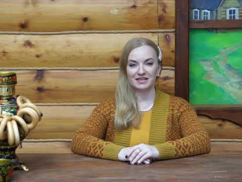 Видео: «Жанровые особенности песенного фольклора Владимирской области»