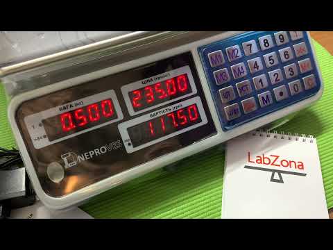 Видео: Ваги торгові без стійки, ваги електронні для магазину ВТД -6,15,30 кг. Замовляй у Лабзони 0505956447