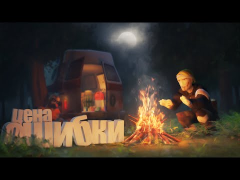 Видео: История побега из RAVEN CREEK в Project Zomboid: Финал