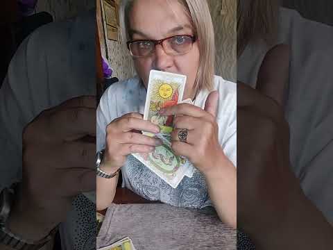 Видео: Система 3-7-12 в Таро Продолжение