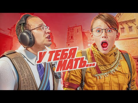 Видео: ЗАВОЗНИК ЕГОР жёстко СГОРЕЛ НА ПОДПИСЧИКА! САМАЯ НЕВЕРОЯТНАЯ ИГРА! лучшее стрим твич гига сквад