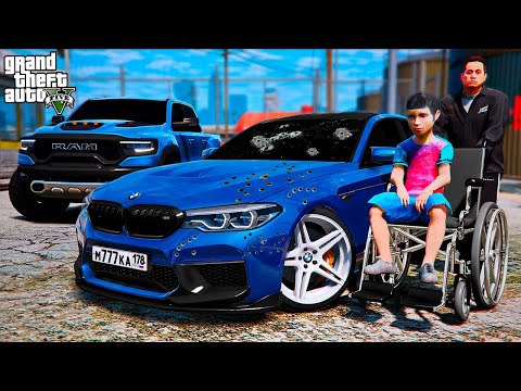 Видео: МОЕГО СЫНА РАССТРЕЛЯЛИ НА BMW M5 F90! МОЙ СЫН СТАЛ ИНВАЛИДОМ?! МЕСТЬ ЗА СЫНА! РЕАЛЬНАЯ ЖИЗНЬ ГТА 5