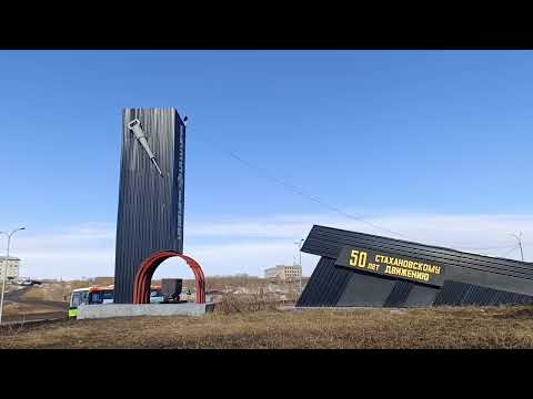 Видео: Часть 2.Чебуреки в чебуречной / зарисовки / хорошая погода 🌡️спасение кошки 😾/ просторы зимней 