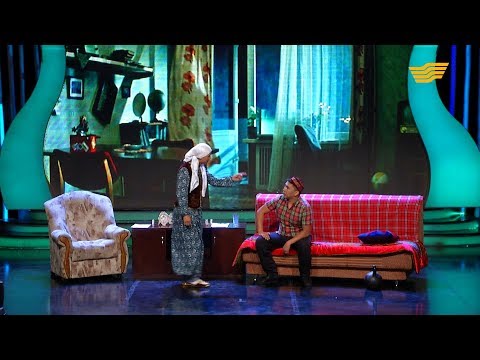 Видео: «Тамаша» театры. Қашан келін әкелесің?