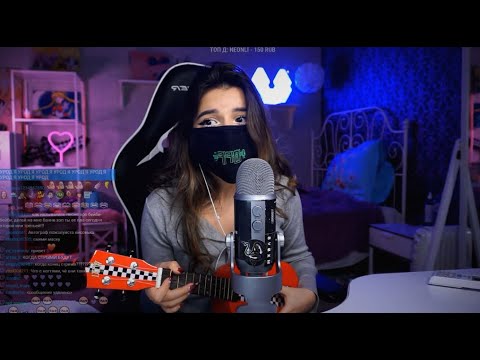 Видео: АМИНА ПОЁТ ПЕСНИ | Cadillac | Я В ТЕБЯ ВЛЮБИЛСЯ | Я УРОД | TENDERLYBAE