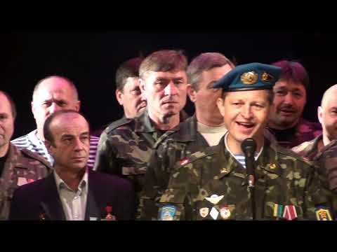 Видео: Великая Новосёлка. Афганистан- наша боль, наша слава...