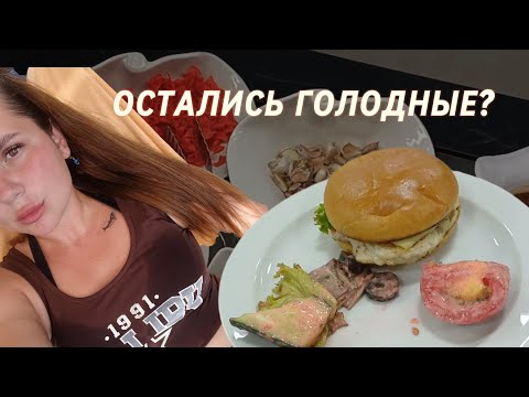 Видео: Талка Village. Чем кормят? Дивноморское, Геленджик